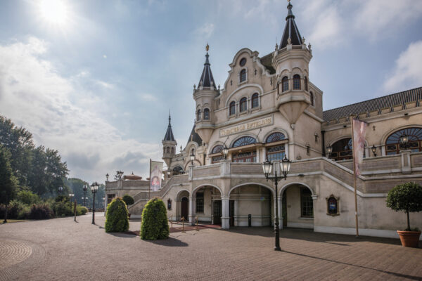 Efteling Kaatsheuvel © Copyright Efteling