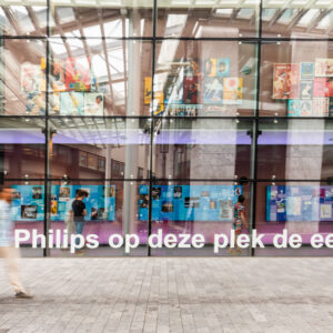 Philips Museum © Copyright Brabant Partners