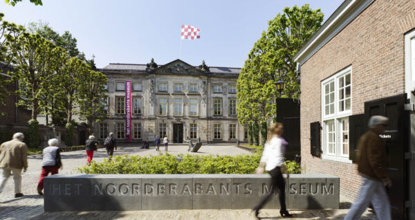 NoordBrabants Museum © Copyright NoordBrabants Museum