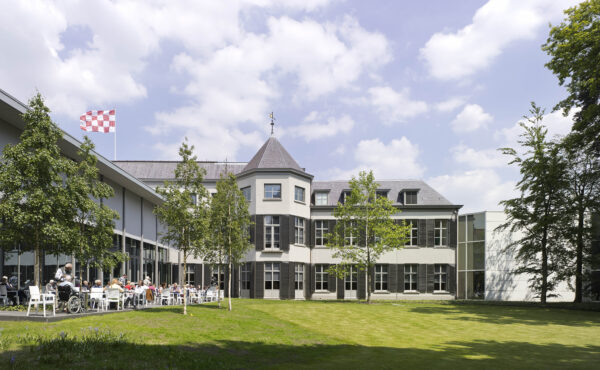 NoordBrabants Museum © Copyright NoordBrabants Museum