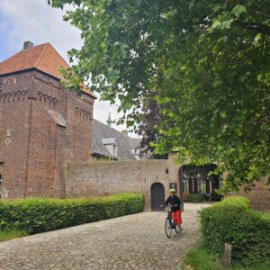 Kasteel Tongelaar © Copyright Land van Cuijk - Eefke Peeters