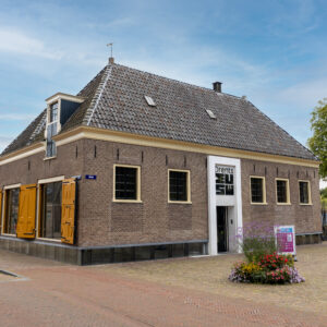 Drents Museum via Wikimedia/Richard Broekhuijzen CC BY-SA 4.0