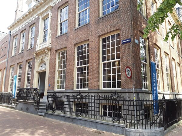 Museumhuis Van Eysinga via Wikimedia/F.feddema onder CC BY-SA 4.0