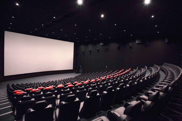 Vue Alkmaar © Copyright Vue Cinemas