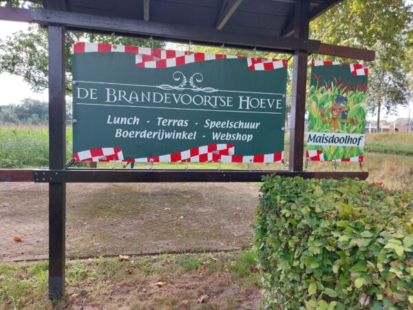 Brandevoortse Hoeve Helmond © Copyright Funguide.nl