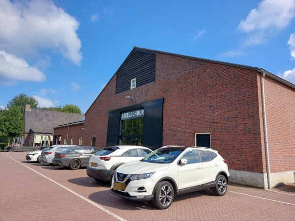 Brandevoortse Hoeve Helmond © Copyright Funguide.nl