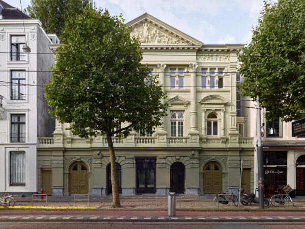 Hollandsche Schouwburg © Copyright Joods Cultureel Kwartier - Stefan Müller