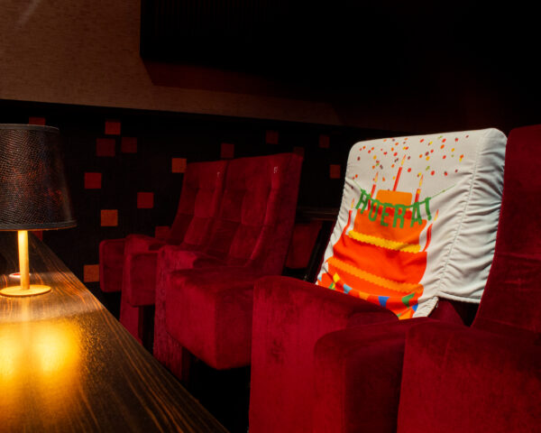 CineLounge © Copyright CineLounge