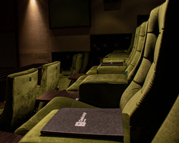 CineLounge © Copyright CineLounge