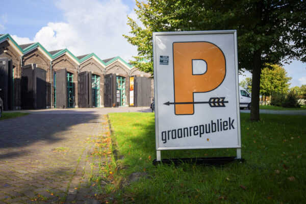 De Graanrepubliek © Copyright Visitwadden - Marcel van Kampen