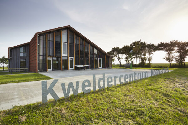 Kweldercentrum © Copyright Visitwadden - Jonathan Andrew