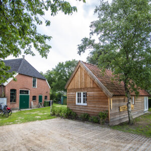 Het Frensenhoes © Copyright ToReCo - Marcel J de Jong
