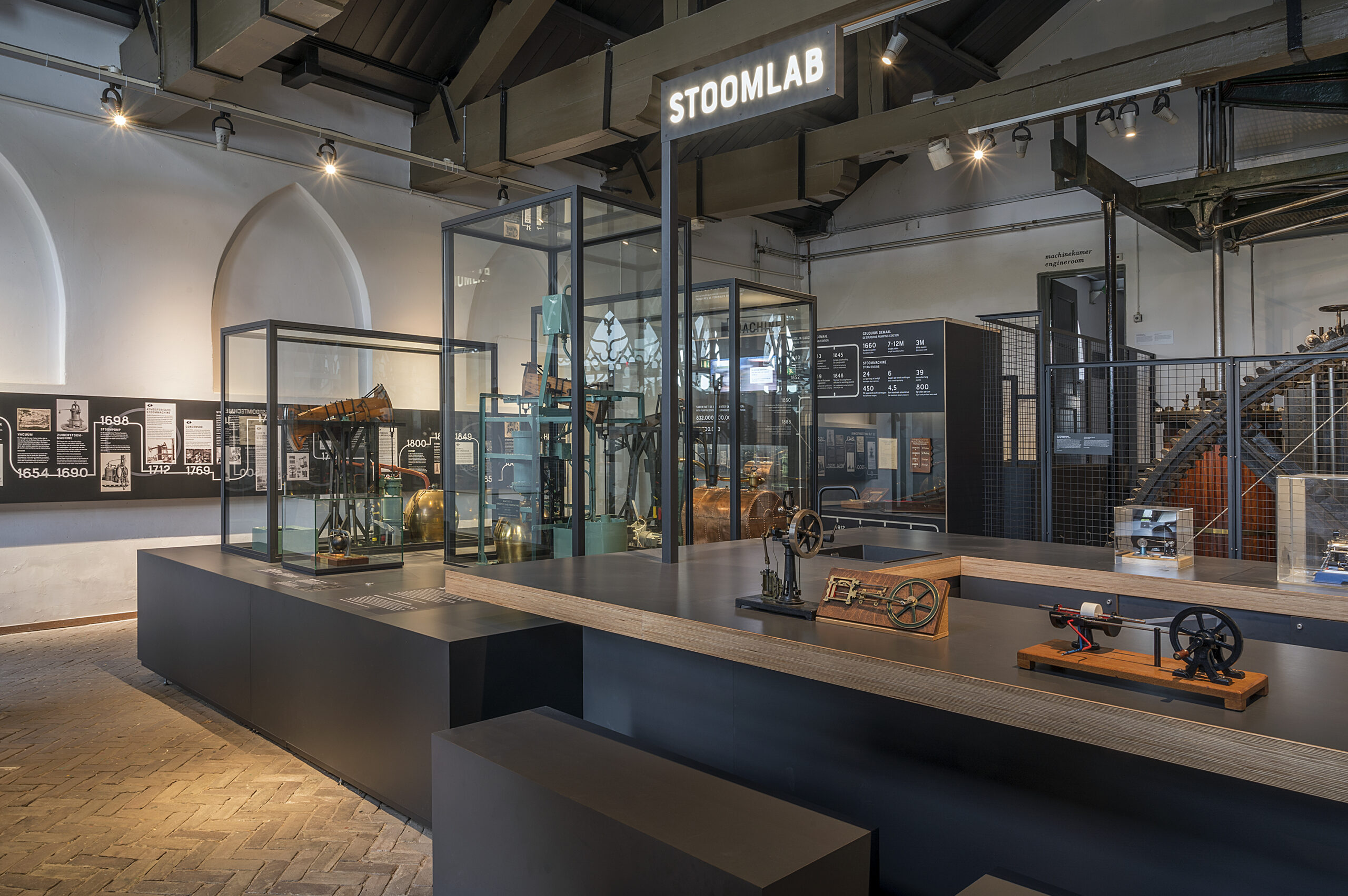 Cruquius Museum © Copyright I Amsterdam - Kees van der Veer