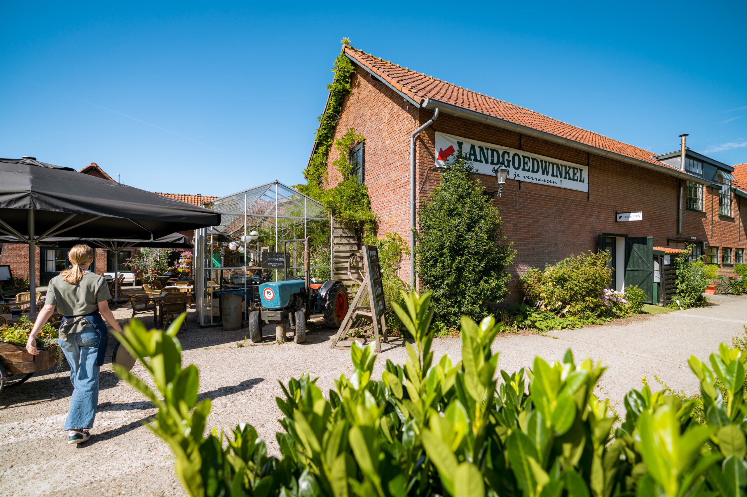 Landgoed de Olmenhorst © Copyright I Amsterdam - Koen Smilde