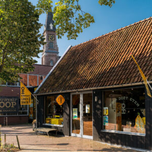 Brouwerij Hoop © Copyright I Amsterdam - Koen Smilde